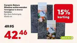 Pets Place Ceramic Nature Slimline achterwanden aanbieding
