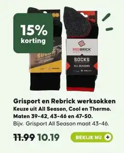 Pets Place Grisport en Rebrick werksokken aanbieding