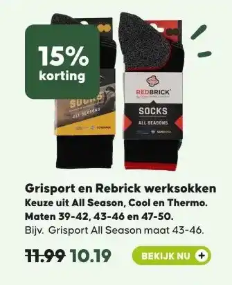 Pets Place Grisport en Rebrick werksokken aanbieding