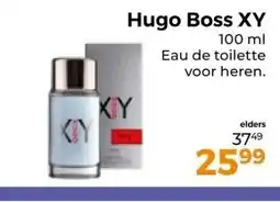 Trekpleister Hugo Boss XY aanbieding