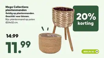 Pets Place Mega Collections plantenmanden aanbieding