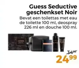 Trekpleister Guess Seductive geschenkset Noir aanbieding