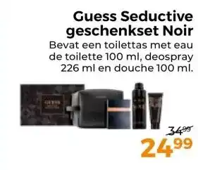 Trekpleister Guess Seductive geschenkset Noir aanbieding