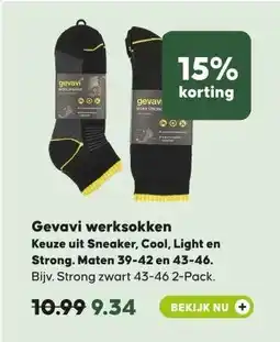 Pets Place Gevavi werksokken aanbieding
