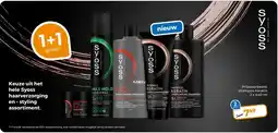 Trekpleister SYOSS aanbieding