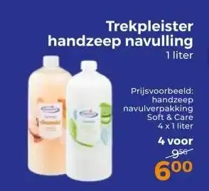 Trekpleister Trekpleister handzeep navulling aanbieding