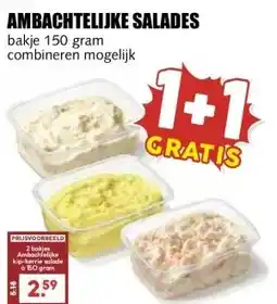 MCD Supermarkt AMBACHTELIJKE SALADES aanbieding