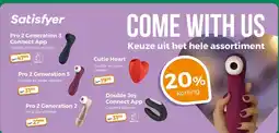 Trekpleister Satisfyer aanbieding