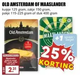 MCD Supermarkt OLD AMSTERDAM OF MAASLANDER aanbieding