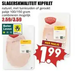 MCD Supermarkt SLAGERSKWALITEIT KIPFILET aanbieding