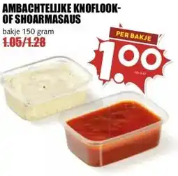 MCD Supermarkt AMBACHTELIJKE KNOFLOOK- OF SHOARMASAUS aanbieding