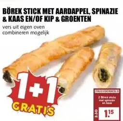 MCD Supermarkt BÖREK STICK MET AARDAPPEL, SPINAZIE & KAAS EN/OF KIP & GROENTEN aanbieding