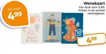 Trekpleister Wenskaart aanbieding