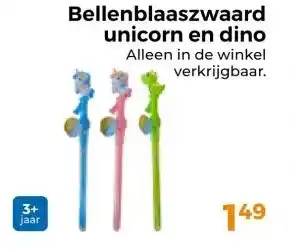 Trekpleister Bellenblaaszwaard unicorn en dino aanbieding