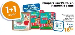 Trekpleister Pampers Paw Patrol en Harmonie pants aanbieding