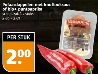 Poiesz Pofaardappelen met knoflooksaus of bio+ puntpaprika aanbieding
