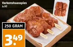Poiesz Varkenshaasspies aanbieding