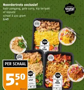 Poiesz Noordertrots exclusief aanbieding