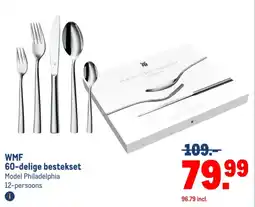 Makro WMF 60-delige bestekset aanbieding
