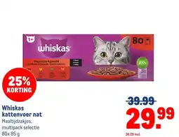 Makro Whiskas kattenvoer nat aanbieding