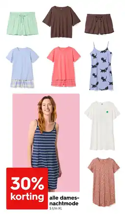 HEMA Alle dames nachtmode aanbieding