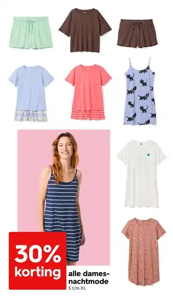 HEMA Alle dames nachtmode aanbieding