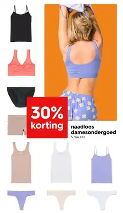 HEMA Naadloos damesondergoed aanbieding