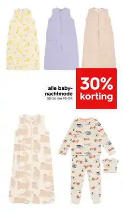 HEMA alle baby nachtmode aanbieding
