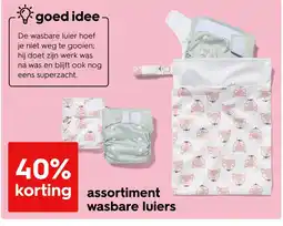 HEMA Assortiment wasbare luiers aanbieding