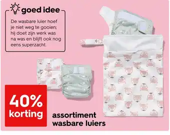 HEMA Assortiment wasbare luiers aanbieding