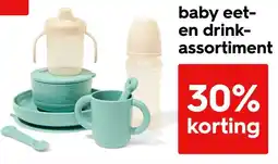 HEMA Baby eet en drink assortiment aanbieding