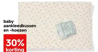 HEMA Baby aankleedkussen en hoezen aanbieding