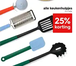 HEMA Alle keukenhulpjes aanbieding