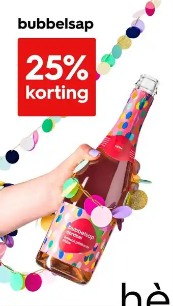HEMA Bubbelsap aanbieding