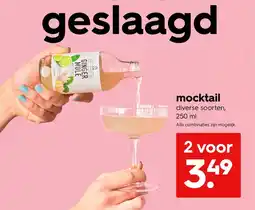 HEMA Mocktail aanbieding
