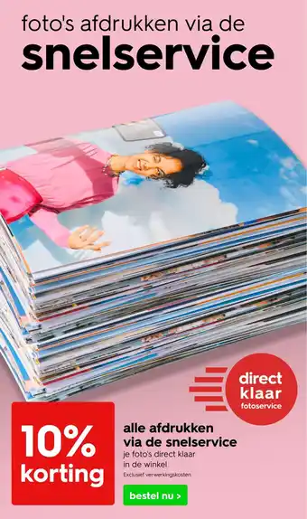 HEMA Alle afdrukken via de snelservice aanbieding