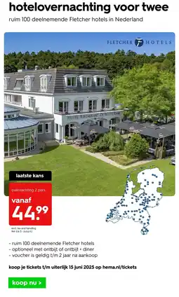 HEMA Hotelovernachting voor twee aanbieding