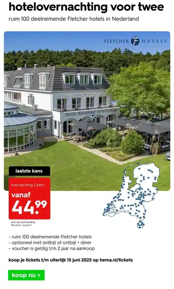 HEMA Hotelovernachting voor twee aanbieding