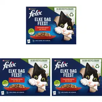 Albert Heijn Felix Elke dag feest countryside gelei 3-pack aanbieding