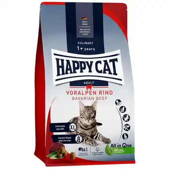 Zooplus Happy Cat Culinary Adult Rund Kattenvoer - 300 g aanbieding