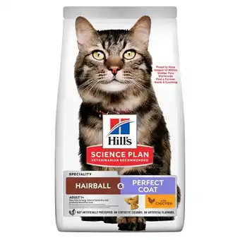 Zooplus 1,5kg Hill's Science Plan Adult Hairball & Perfect Coat Kip Kattenvoer droog aanbieding