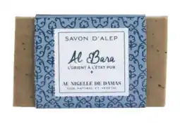 De Online Drogist Al Bara Aleppo Scrubzeep Pure Olijfolie & Zwarte Komijn 150GR aanbieding