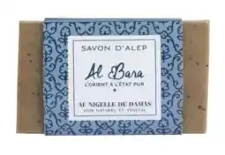 De Online Drogist Al Bara Aleppo Scrubzeep Pure Olijfolie & Zwarte Komijn 150GR aanbieding
