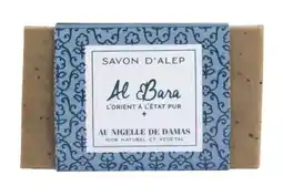 De Online Drogist Al Bara Aleppo Scrubzeep Pure Olijfolie & Zwarte Komijn 150GR aanbieding