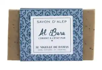 De Online Drogist Al Bara Aleppo Scrubzeep Pure Olijfolie & Zwarte Komijn 150GR aanbieding