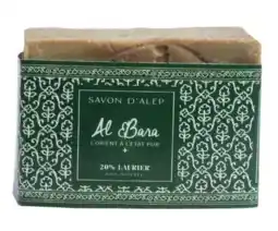 De Online Drogist Al Bara Aleppo Zeep Olijfolie & 20% Laurierbesolie 200GR aanbieding