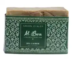 De Online Drogist Al Bara Aleppo Zeep Olijfolie & 20% Laurierbesolie 200GR aanbieding