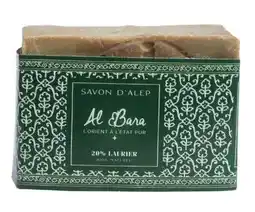 De Online Drogist Al Bara Aleppo Zeep Olijfolie & 20% Laurierbesolie 200GR aanbieding