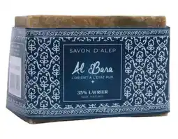 De Online Drogist Al Bara Aleppo Zeep Olijfolie & 35% Laurierbesolie 200GR aanbieding