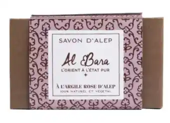 De Online Drogist Al Bara Aleppo Zeep Pure Olijfolie & Roze Klei 150GR aanbieding